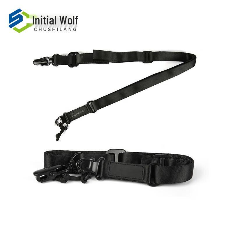 Tactical Sling MS2 Strap Gun Rope