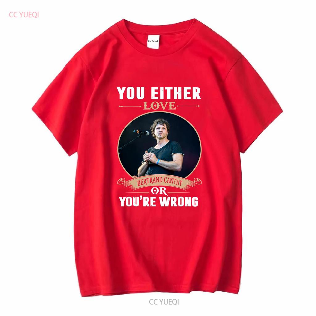 YOU EITHER BERTRAND CANTAT T SHIRT Vintage Washed Stylish Unisex Top For Everyday Wear Stretched Streetwear Casual Graphic