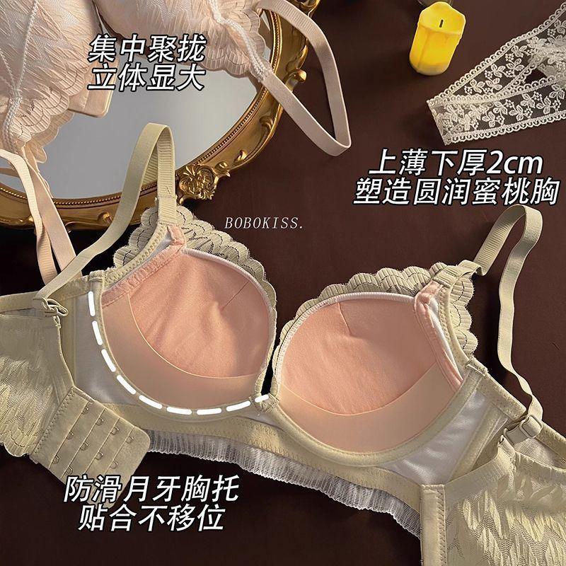 Sexy Lace Underwear For Women Push Up Bras Wireless Lingerie