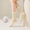 Lace Socks, Women's Mid-calf Socks, Summer Anti-slip Boneless Socks, Spring and Autumn Solid-colored Cotton Socks, Long Calf Pile Socks