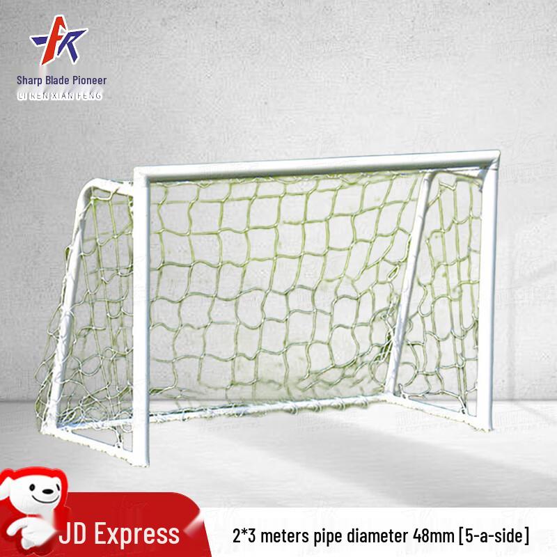 Razor's Edge Vanguard Football Goals & Nets