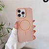 Applicable to iPhone16promax contrasting color frame magnetic suction mobile phone case Apple 15 skin matte 14PC protective case