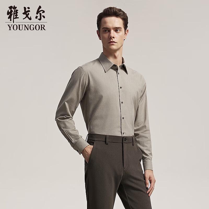 YOUNGOR Men s Fleece Lined Thermal Business Casual Long Sleeve Shirt 41