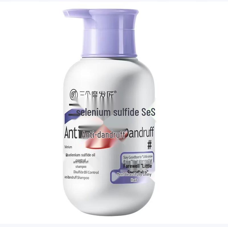 San Ge Mo Fa Jiang Powerful Anti-Dandruff & Oil Control Shampoo Set