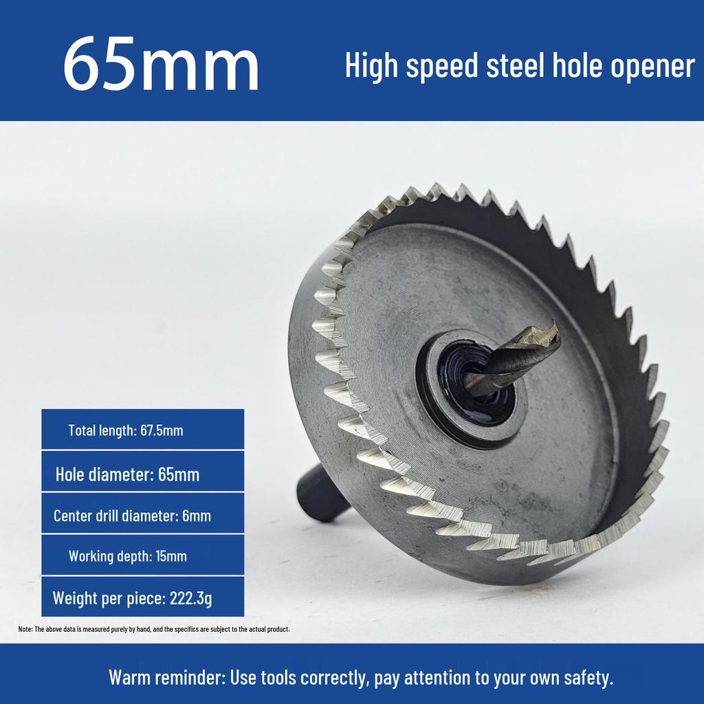 Professional High-Speed Steel Reaming Drill for Metal and Plastic