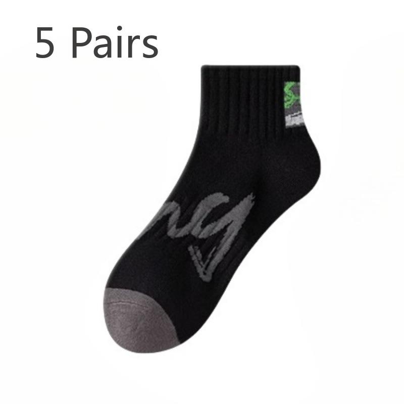 5 Pairs of Boys Spring and Summer Pure Cotton Comfortable Sports Sweat Absorption Deodorizing Tube Socks