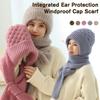 Winter Warm Knitted Integrated Hat Scarf Set Cold Proof Ear Protection Scarf Beanies Cycling Windproof Ladies Outdoor Caps NEW