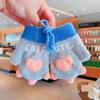 Soft Plush Warm Gloves Elastic Cuffs Full Finger Mittens High Quality Toddler Mittens