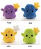 Halloween Ghost Plush Toy - Children's Comfort Cloth Doll Gift
