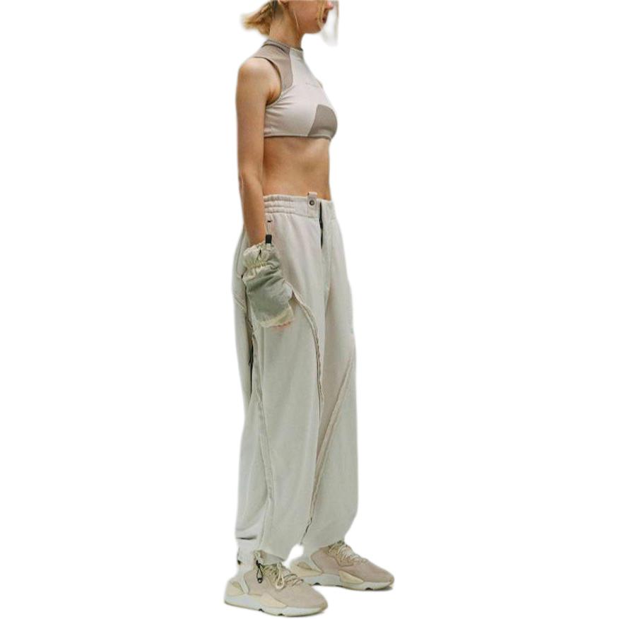 adidas Originals X HAMCUS Knitted Sweatpants Unisex White IX4338