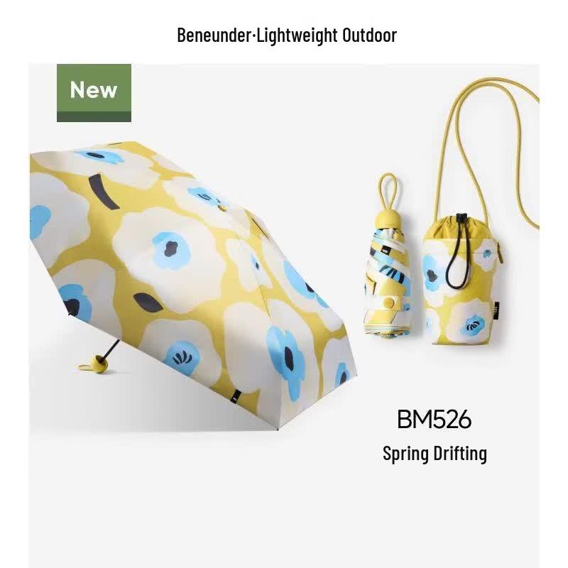 Beneunder BM526 Spring Drift 5-Fold UV Protection Umbrella