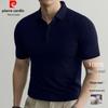 Men's 100% Wool Short Sleeve Polo Shirt