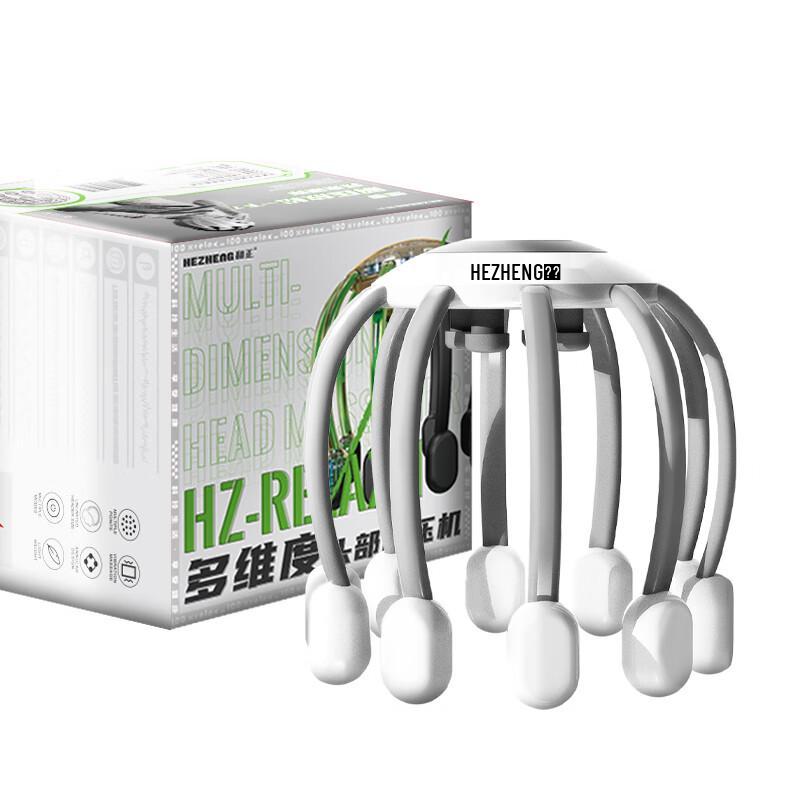 Hezheng Multi-Dimensional Scalp Massager
