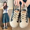 Fashion Explosive Thick Sole Increase Tide Brand Lace-up Casual Women's Shoes 2024 Niche Design Sense Board Shoes