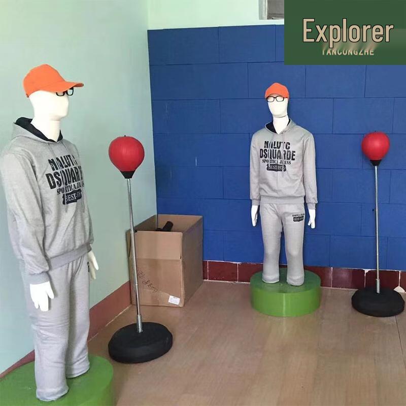 Explorer 3rd Gen Adult Stress Relief Doll