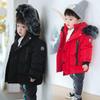 Baby Boys Jacket Autumn Winter Jacket Boys  Jacket Kids Hooded Warm Outerwear Coat Boy Clothes