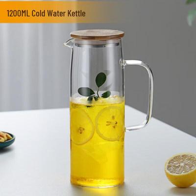 Shangqi Heat-Resistant Glass Water Pitcher