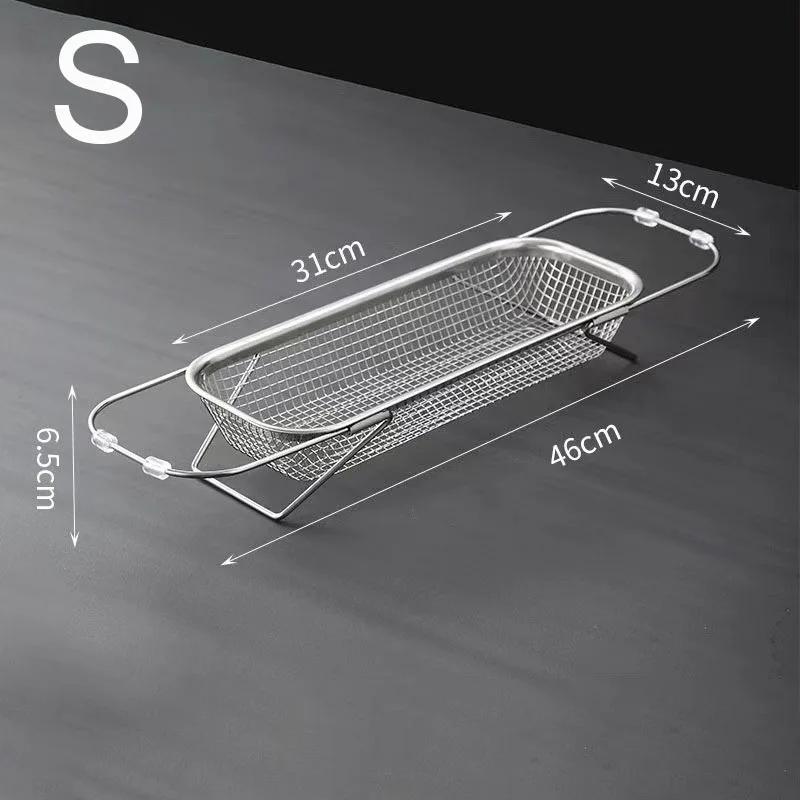 

Регулируемая сушилка для посуды, кухонная мойка, нержавеющая сталь, полка для хранения фруктов и овощей, миска для тарелок, корзина для сушки посуды, ковш
