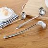 OIMG Thickened Stainless Steel Ladle & Slotted Spoon Set