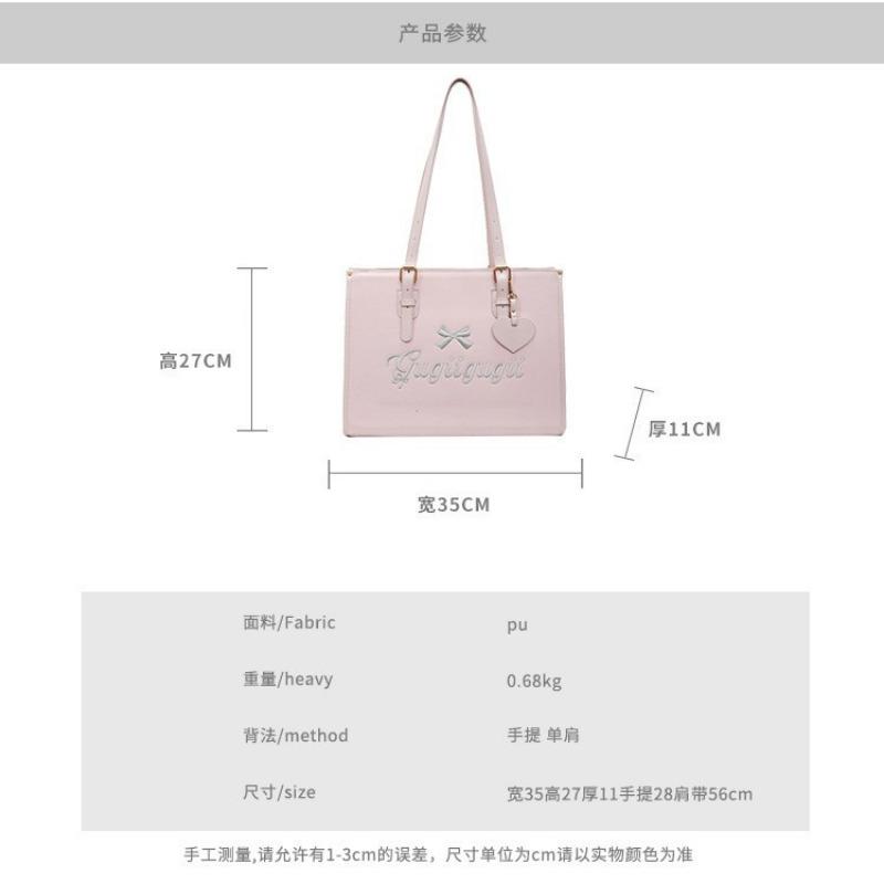 Premium Texture Versatile Shoulder Bag Women's Summer New Contrasting Color Large-capacity Commuter Tote Bag