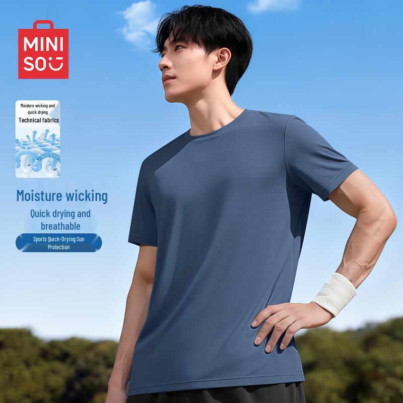 MINISO Men s Quick-Dry Ice Silk Sport T-Shirt 3XL