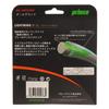 Prince Lightning XP 7JJ001 Tennis String Gold