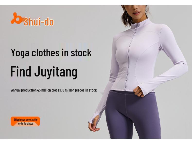 Juyitang 2026 High Neck Sports Vest - Double-Sided Brocade, Shockproof, High Elasticity, Fixed Cup Yoga Bra