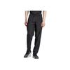Adidas Gym+ Woven Training Pants Men Black IP4472