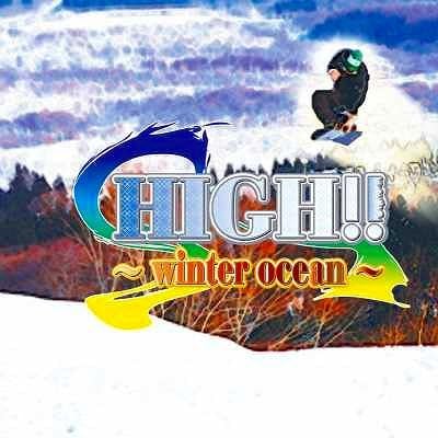 

CD VARIOUS BLACK MACHINE NERD HIGH WINTER OCEAN AVCD23099 2006 Japan ObiPop Used