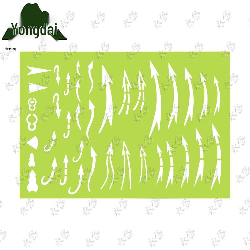 Yongdai Terrain Mapping Arrow Ruler