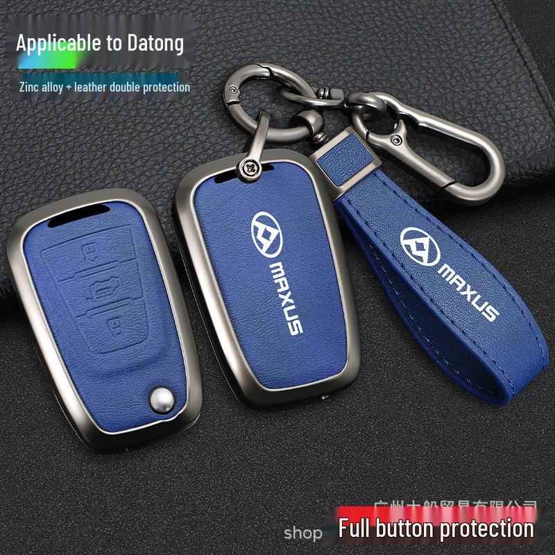 2023 Maxus V80 RV Key Cover: Full Coverage Protective Shell Case