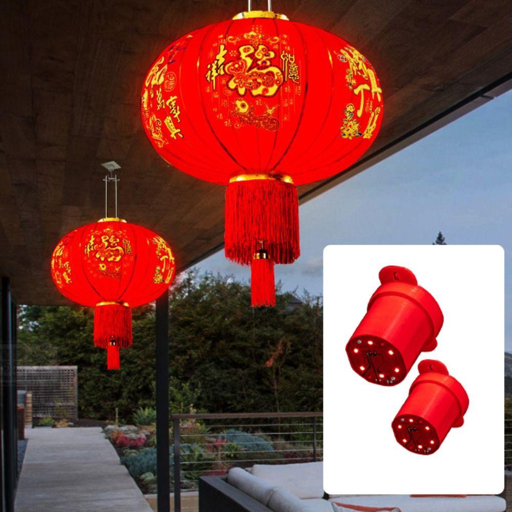Luminous Smart Light Glowing Small Lanterns Sensitive LED Light DIY Waterproof Built-in Light Outdoor Decor
