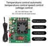 2/3/4-Draht Lüfterregler PWM Geschwindigkeitsregler Universelle Spannungsregelung Temperaturregelung mit NTC-Sonde & LED-Anzeige DC 12-50V