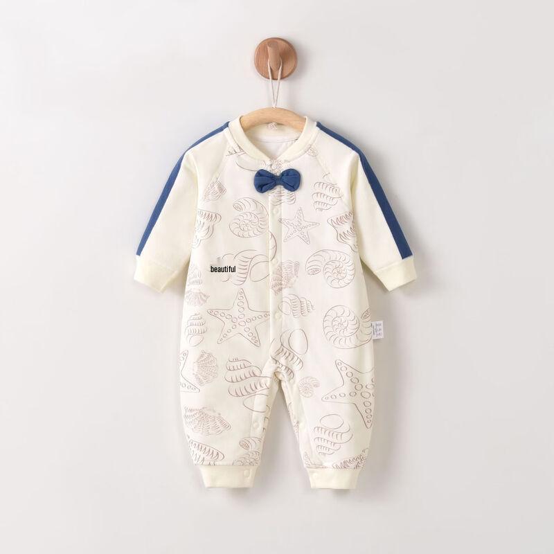 

Little Lamb Dudu Baby Quilted Winter Romper 90