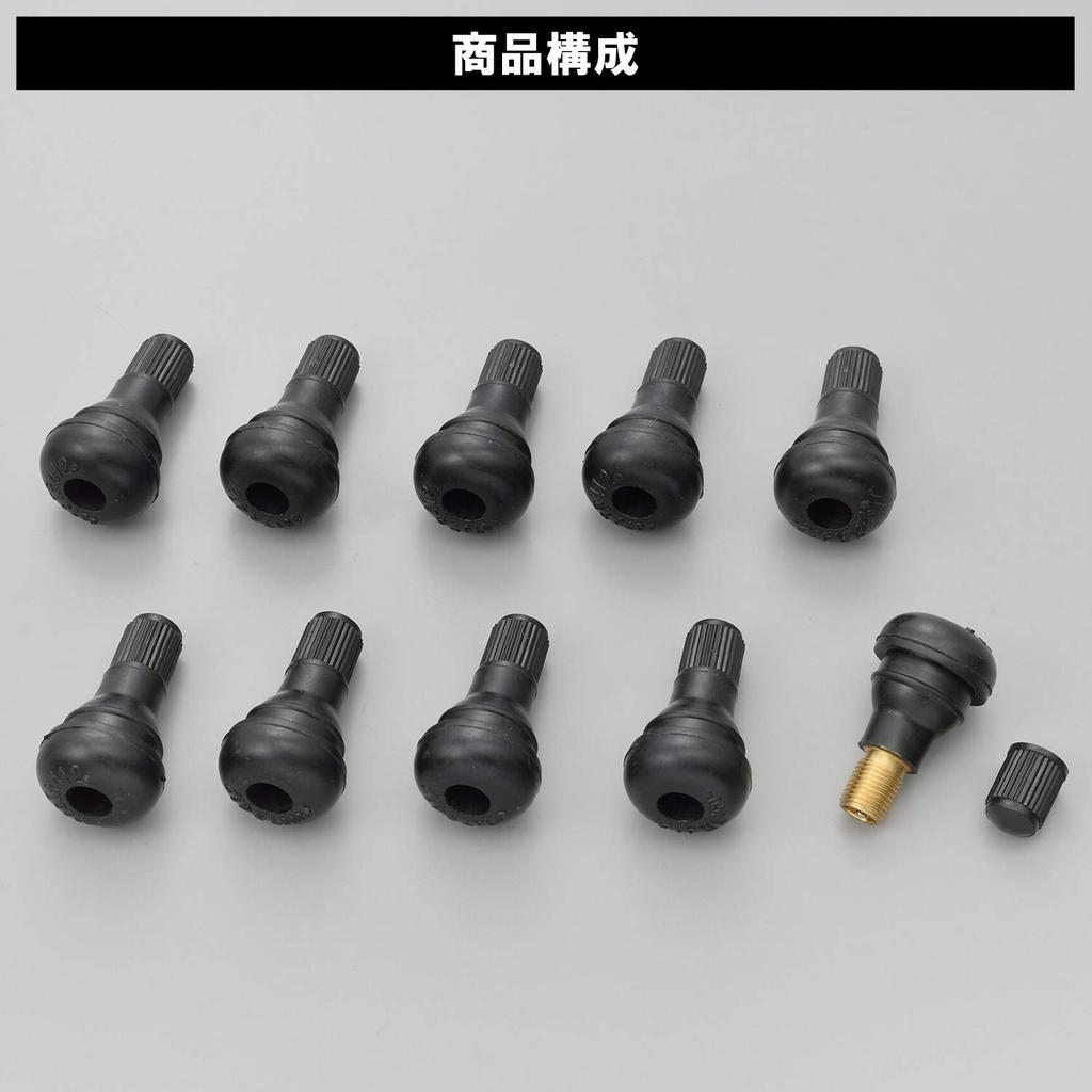 Daytona TR-412 17769 Motorcycle Air Valve, Straight, Commercial Use, Pack of 10