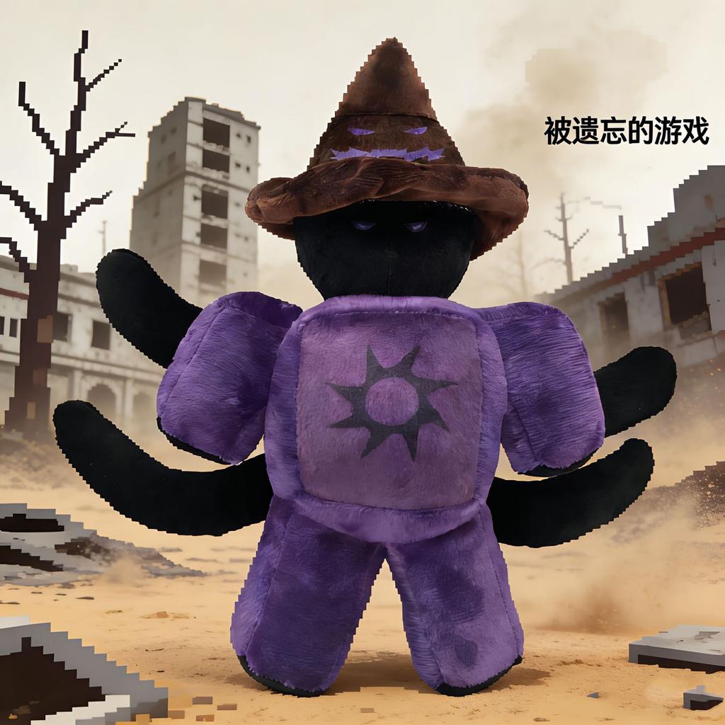 Roblox Forsaken Gubby Purple Wizard Plush High Quality Toy NOLI Soft Stuffed Doll Game Themed Collectible For Kids Game Lovers Bedroom Decor