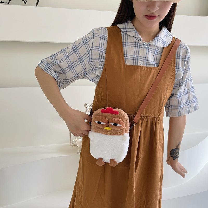 Cartoon Cute Chick Plush Bag Women's 2025 New Fashion Girl Doll Shoulder Messenger Bag