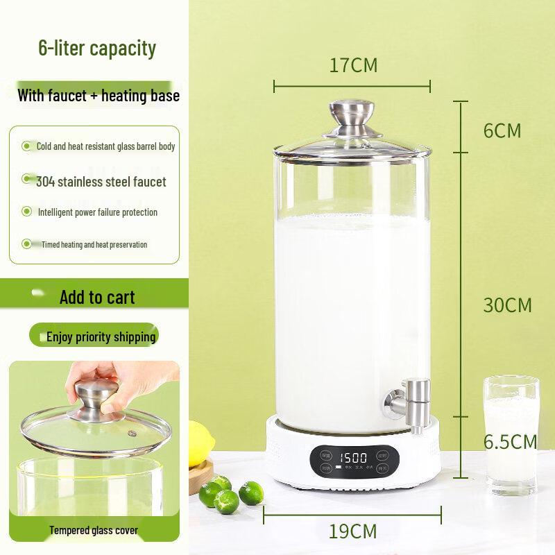 Yiceng 5L Commercial Electric Tea & Water Boiler