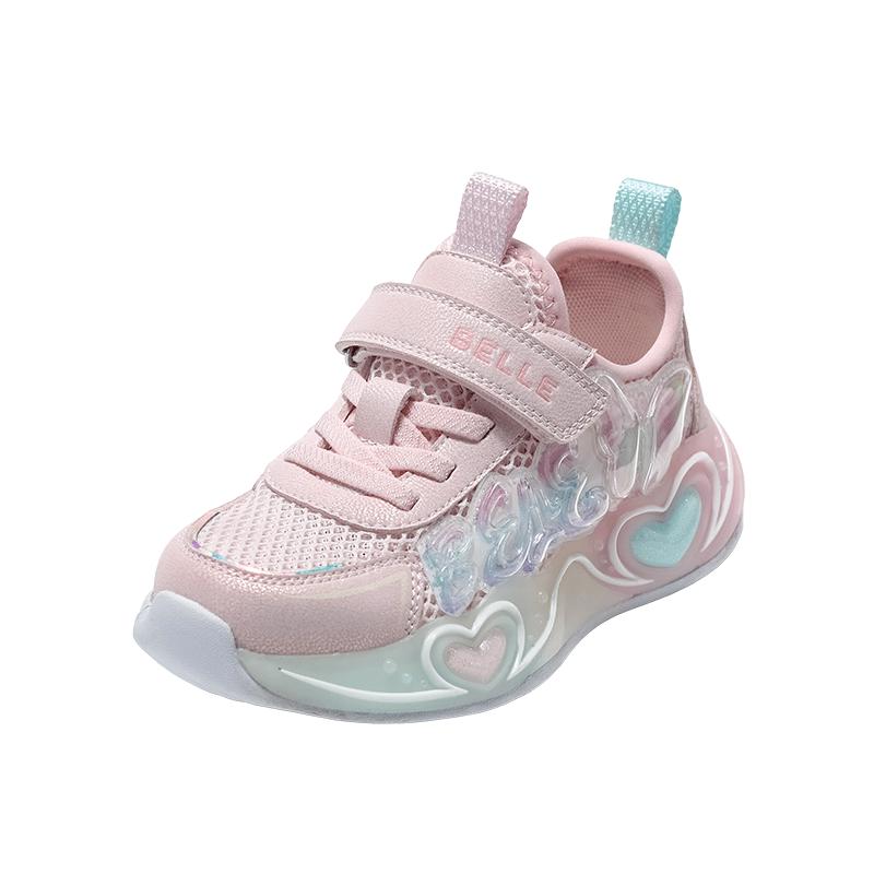 Belle Girls Breathable LED Light-Up Mesh Sports Shoes 30