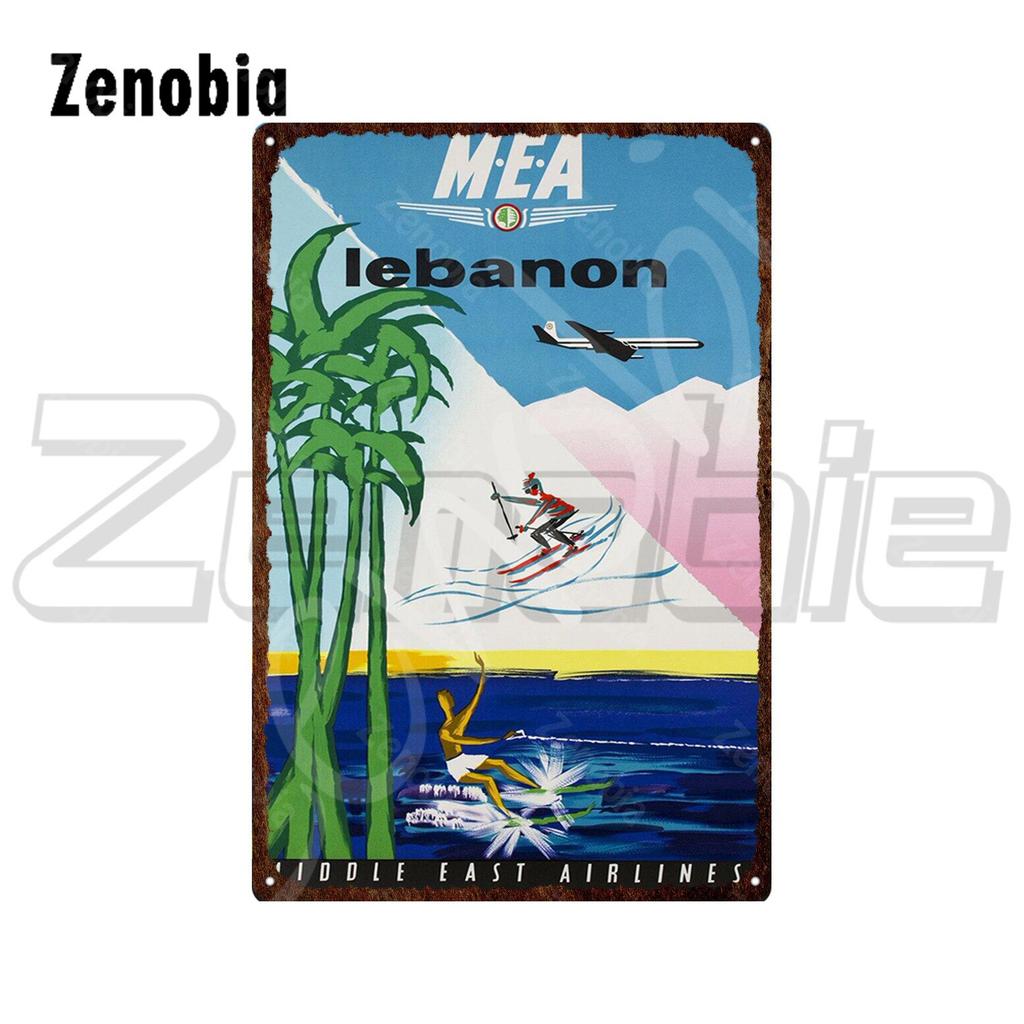 Vintage Travel Tin Sign  Surf Dive Ski  The New Yorker Metal Poster Plate  Decorative Iron Wall Art for Home Decor