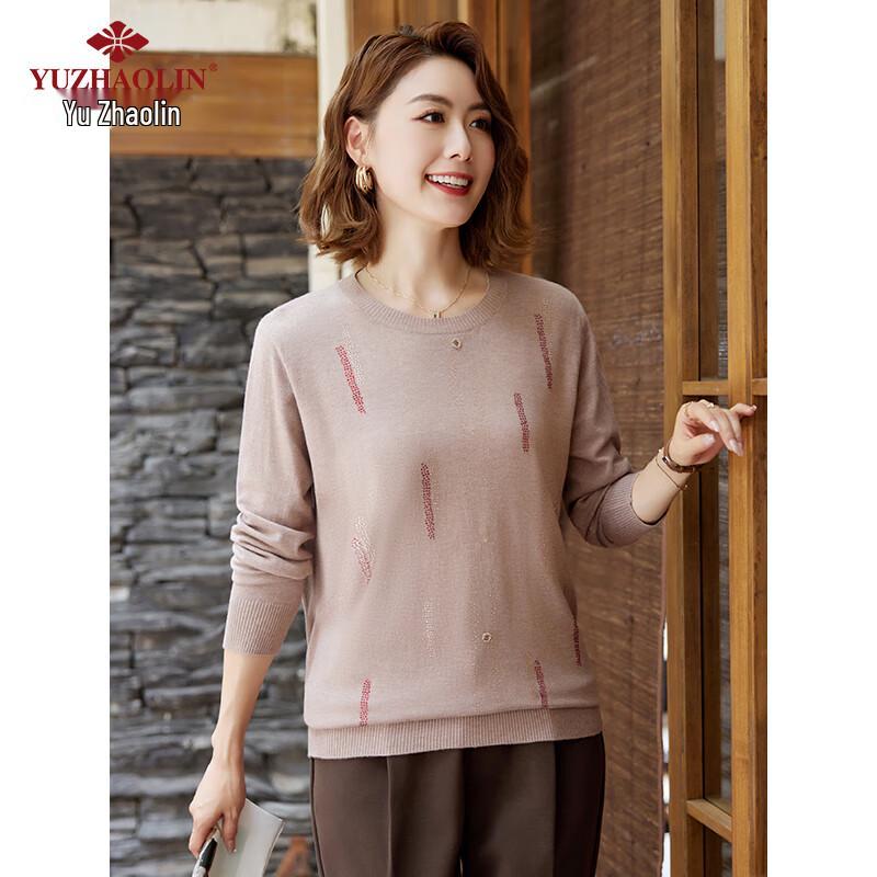 Yuzhaolin Women's Knitted Long-Sleeve Pullover Top