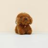 Dog Animal Cute Plush Keychain Furry Husky Poodle Bag Charm Soft Toy Stuffed