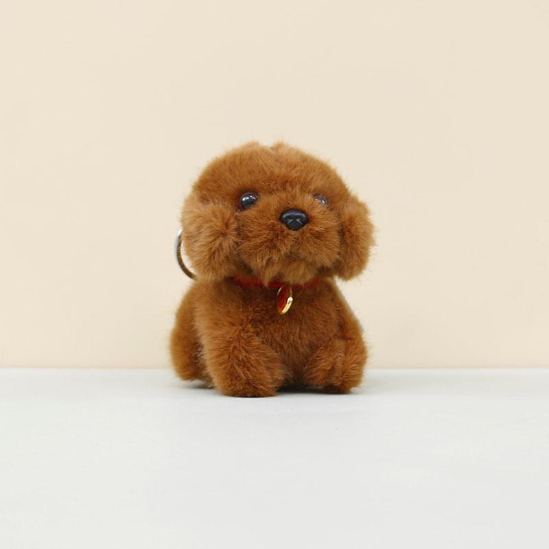 Dog Animal Cute Plush Keychain Furry Husky Poodle Bag Charm Soft Toy Stuffed