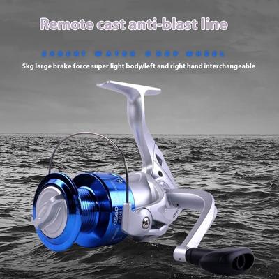 Mulinello da Spinning ad Alto Rapporto di Recupero con Sistema di Cuscinetti Fluido Adatto per Acqua Salata e Dolce Mulinelli da Baitcasting con Elevata Forza di Frenata