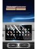 Tempered Film for Leapmotor B10 Navigation and Dashboard Screen - Fits 25 Models