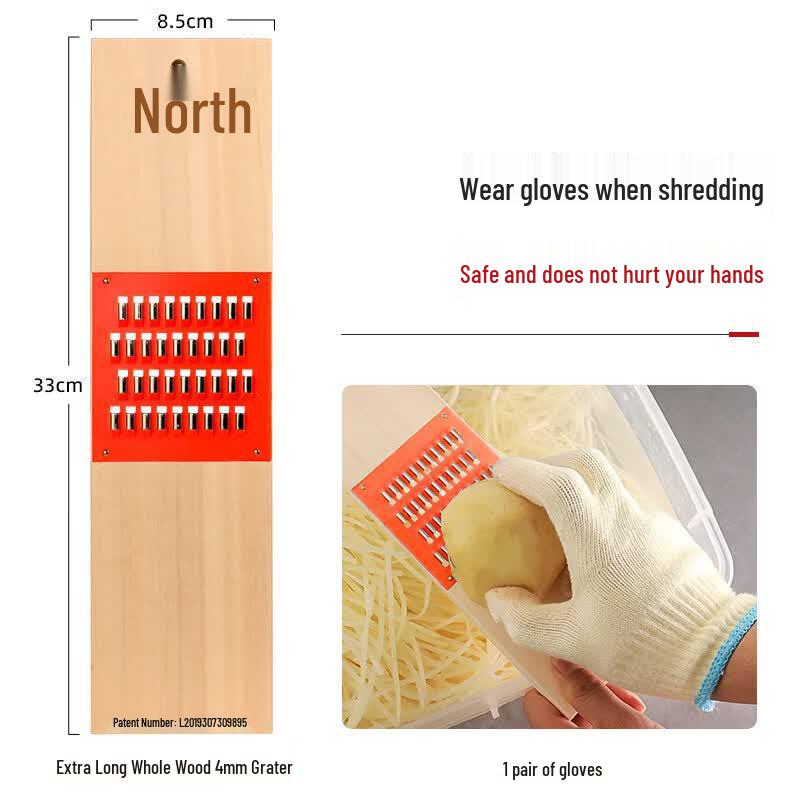 Qiwei Wooden Vegetable Grater and Shredder