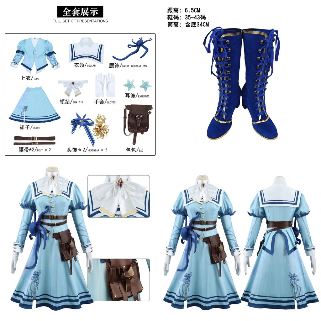 Stylish Eternal Flower Cosplay Costume Fifth Personality Anime Dress Game Theme