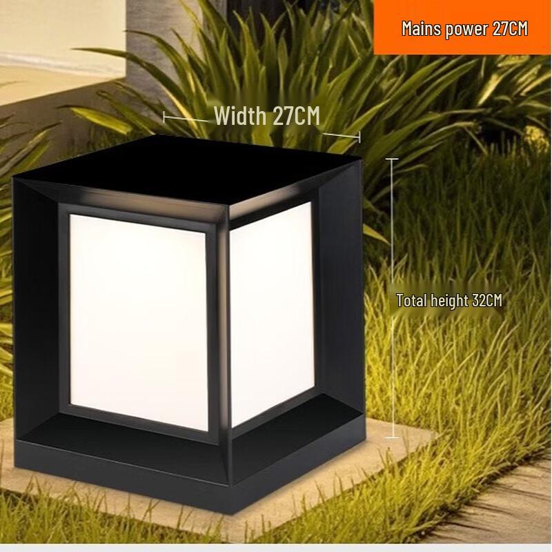 UOSU Outdoor Solar Square Pillar Light