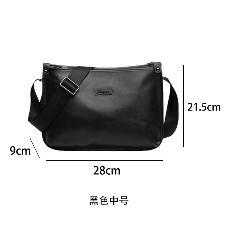 Shoulder bag men's bag genuine leather men's bag diagonal span small bag cowhide bag commuter large capacity backpack casual messenger bag