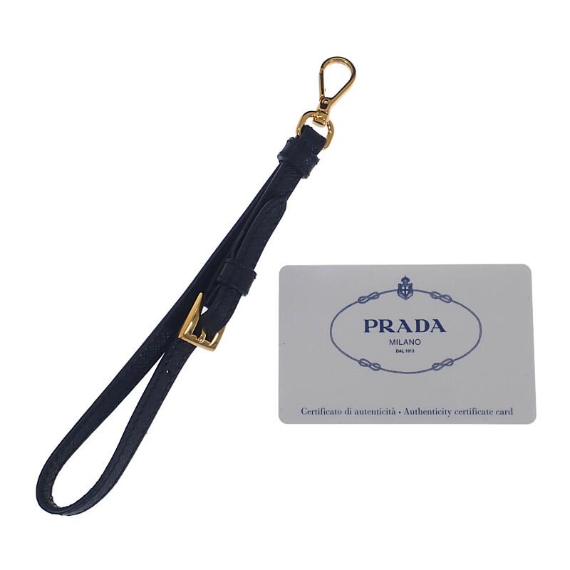 Prada 1NE005 Pouch Black Nylon Women